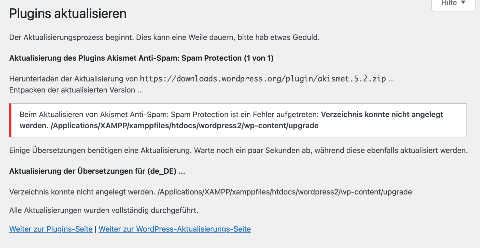 Wordpress Fehlermeldung bei der Aktuelisierung
